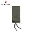 ビクトリノックス ミリタリーナイフケース 4.0822.4 VICTORINOX
