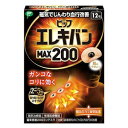 ピップエレキバンMAX200（12粒） ピップ ピツプエレキバンMAX12ツブ