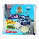 ヒノキア 正方形ラビレット専用 トイレシーツ 30枚入り ジェックス セイホウケイラビレツトトイレシ-ツ30