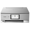 PIXUSXK80 キヤノン A4対応 インクジェットプリンター Canon PIXUS(ピクサス) PIXUSXK80 キヤノン A4対応 インクジェットプリンター Canon PIXUS(ピクサス)