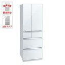 (標準設置料込)MR-WX47D-W 三菱 470L 6ドア冷蔵庫(クリスタルホワイト) MITSUBISHI 置けるスマート大容量 WXシリーズ