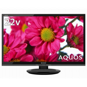 2T-C22AD-B シャープ 22V型地上・BS・110度CSデジタル フルハイビジョンLED液晶テレビ (ブラック) (別売USB HDD録画対応) LED AQUOS