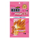 ゴン太のササミ巻き巻き 小型犬用 やわらか牛すじ 7本 マルカンサンライズ事業部 Gササミマキコガタヤワラカスジ7P