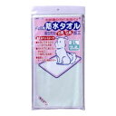 防水タオル 2L グリーン ボンビアルコン ボウスイタオル2Lグリ-ン