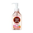 イソジンクリアうがい薬A(アップル風味)200mL シオノギヘルスケア イソジンクリアウガイA200ML