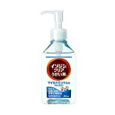 イソジンクリアうがい薬M(マイルドミント風味)200mL シオノギヘルスケア イソジンクリアウガイM200ML
