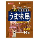 ゴン太のスナギモ巻き巻き うま味串 14本 マルカンサンライズ事業部 Gスナギモマキウマミクシ14P