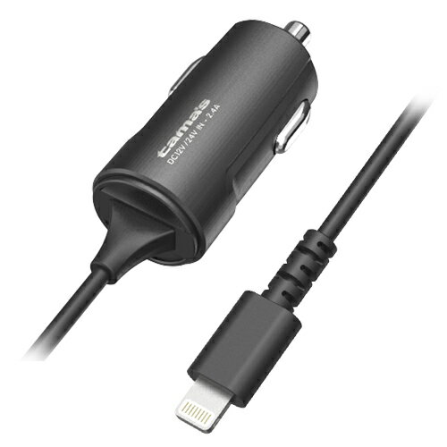 多摩電子 Lightning カーチャージャー 2.4A（ブラック） TK93LK AxinG