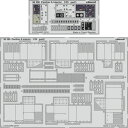 エデュアルド 1/35 パンターA型 内装エッチングパーツ（タコム用） ディテールアップパーツ