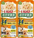 いなば ツインズ 14歳からのとりささみ 鶏軟骨&人参入り 80g(40g×2) いなばペットフード TW-06ツインズ14ササナンコツ