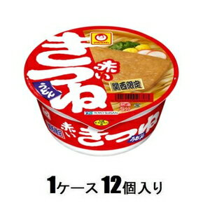 マルちゃん 赤いきつねうどん 関西 96g（1ケース12個入） 東洋水産 アカイキツネウドンカンサイ96GX12