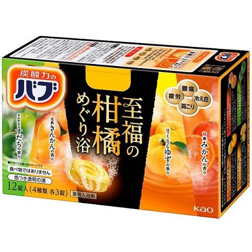 【医薬部外品】薬用入浴剤パイン ハイセンス 2.1Kg