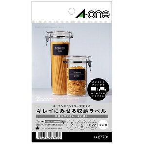 エーワン 手書き/プリンタ兼用ラベルはがきサイズ ノーカット（5シート）マット紙タイプ キレイにみせる収納ラベル 27701(エーワン)