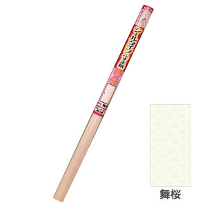 【返品種別A】□「返品種別」について詳しくはこちら□◆裏紙をはがして貼るシールタイプのふすま紙です。◆ふすま枠を外さずに、立てかけたまま簡単に貼れます。◆水や糊を使わないので手や床を汚しません。■　仕　様　■サイズ：幅94cm×長さ1m80...