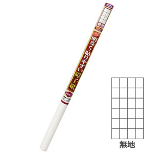 アサヒペン NEW明るく貼りやすい障子紙 94cm×8.6m (無地) AP9017992 [AP9017992]