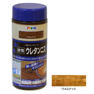 アサヒペン 水性ウレタンニス 300ml (ウォルナット) AP9018198