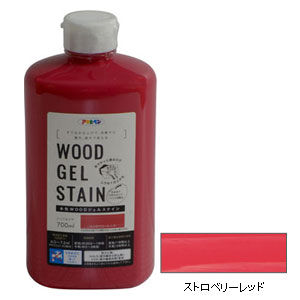 アサヒペン 水性WOODジェルステイン 700ml (ストロベリーレッド) AP9018157