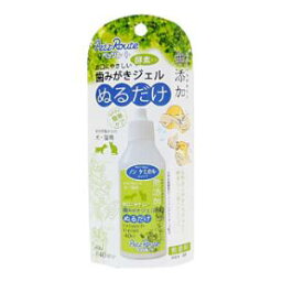 歯みがきジェル 40ml ペッツルート ハミガキジエル 40ML