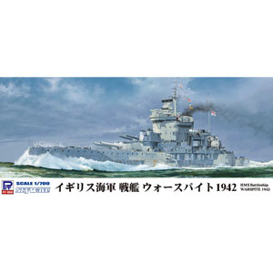 ピットロード 【再生産】1/700 イギリス海軍 戦艦ウォースパイト 1942【W217】 プラモデル