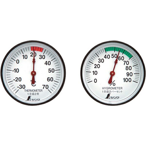 72674 シンワ測定 温度計・湿度計セット ST-4 丸型 4.5cm [72674シンワ]