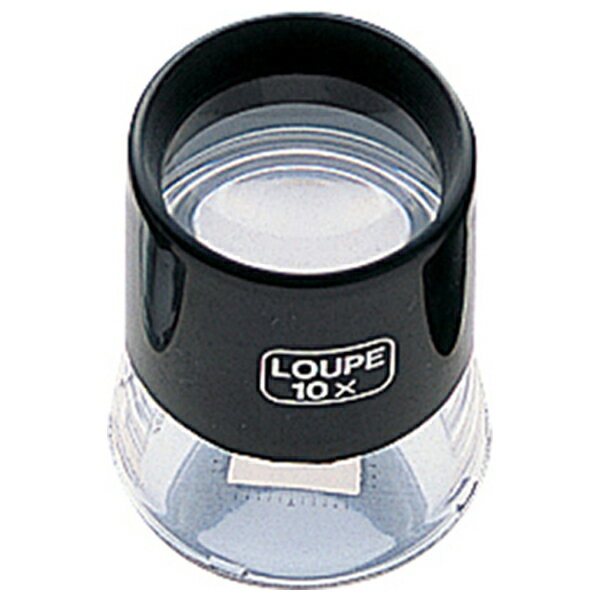 75571 シンワ測定 ルーペ T-2 高倍率 スケール付 28mm 10倍