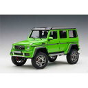 オートアート 1/18 メルセデス・ベンツ G500 4X4(グリーン)【76315】 ミニカー