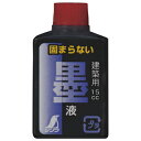 77837 シンワ測定 墨液 ミニボトル 15ml 2本入