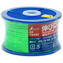 78485 シンワ測定 ポリエステル水糸 リール巻 太 0.8mm 270m 蛍光グリーン(4)