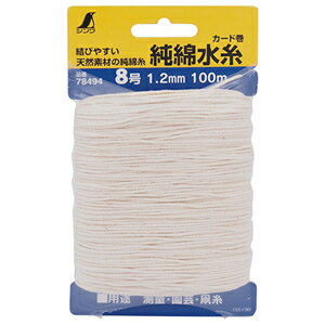 �����¬�� ���ʿ�� �����ɴ� 8�� 1.2mm 100m 78494