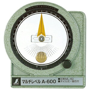 シンワ測定 マルチレベル A-600 78966