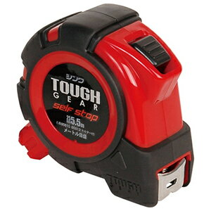 シンワ測定 コンベックス タフギア セルフストップ 25-5.5m JIS 80815