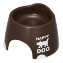 小型犬専用フードボウル すべり止め付 チョコブラウン 伊勢藤 コガタケ ボウルスベリドメBR