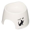 猫専用フードボウル すべり止め付 ホワイト 伊勢藤 ネコフ-ドボウルスベリドメツキW