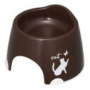 猫用品 猫専用フードボウル すべり止め付 チョコブラウン 伊勢藤 ネコフ-ドボウルスベリドメBR