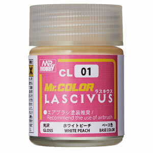 GSIクレオス Mr.カラー LASCIVUS（ラスキウス） ホワイトピーチ 18ml(光沢)【CL01】 塗料