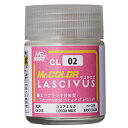 GSIクレオス Mr.カラー LASCIVUS（ラス