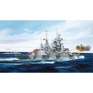 ピットロード 1/700 ドイツ海軍 巡洋艦 アドミラル・ヒッパー 1941 プラモデル