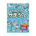 P.one わんわんサラ・シート お徳用 レギュラー 200枚 第一衛材 ワンワンサラ・シ-トレギユラ-200P