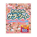 P.one わんわんサラ・シート お徳用 ワイド 100枚 第一衛材 ワンワンサラ・シ-ト ワイド100P