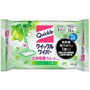クイックルワイパー 立体吸着ウエットシート シトラスハーブの香り 16枚入 花王 クイツクルWPリツチWハ-ブ16
