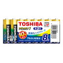 LR6AN-8MP 東芝 アルカリ乾電池単3形　8本パック TOSHIBA　アルカリ1 