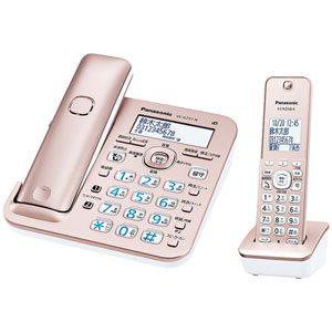 VE-GZ51DL-N パナソニック デジタルコードレス電話機（子機1台付き）　ピンクゴールド Panasonic ル・ル・ル（RU・RU・RU） [VEGZ51DLN]