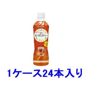 ヘルシールイボスティー 500ml（1ケース24本入） 伊藤園 ヘルシ-ルイボステイ-500(ケ-ス)