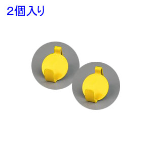 川喜金物 Peta石膏ボード壁専用フック 2個入り（からし） PETAKARASHI SOWA ガチ壁くんシリーズ petaフック [PETAKARASHI]