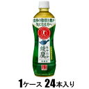 綾鷹 特選茶 500ml（1ケース24本入） コカ コーラ アヤタカ トクセンチヤ 500PX24