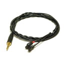 BSP-HPCL-MSOEPUM ビスパ ヘッドホンリケーブル(1.2m)【2PIN-PRO⇔3.5mmステレオミニ】 Bispa 《楽-Raku》
