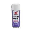 NX205 イチネンケミカルズ ゴム　プラスチック潤滑剤　クリアー潤滑ドライタイプ　247ml