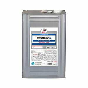 イチネンケミカルズ 青ニス除去剤S　18L NX632