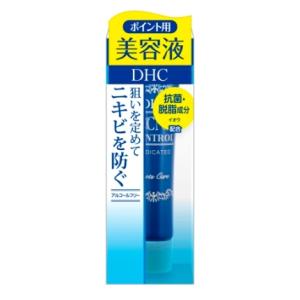 ディーエイチシー スキンケア DHC 薬用アクネコントロール スポッツエッセンスEX 15g DHC ヤクヨウアクネCSエツセンス