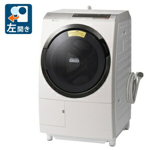 日立グローバルライフソリューションズ HITACHI 青空 2槽式洗濯機 